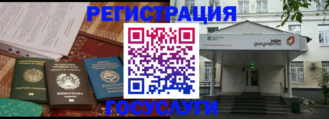 пропишу в квартире в Козловке
